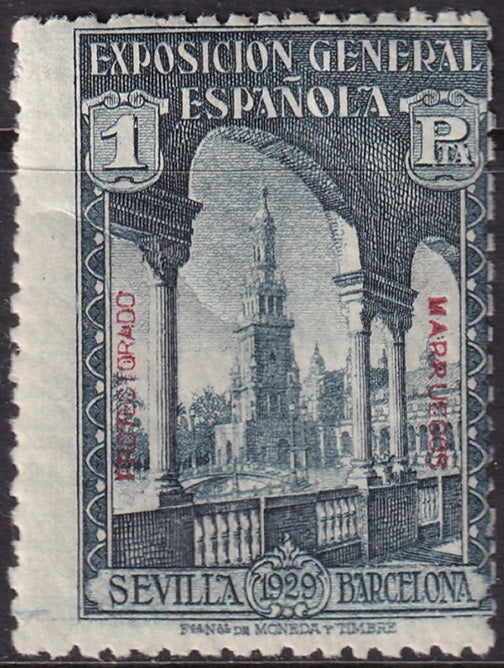 Spanish Morocco 1929 Sc 118 MNH** horizontal crease