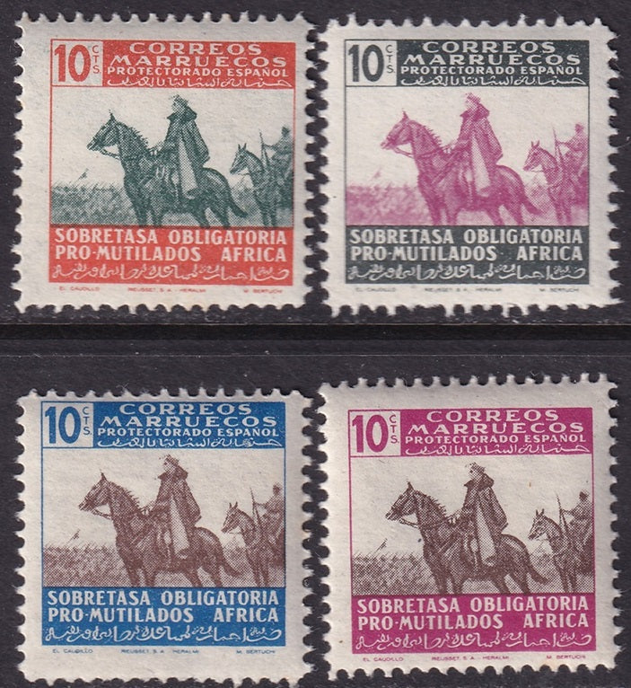 Spanish Morocco 1945 beneficencia Ed  set MNH**