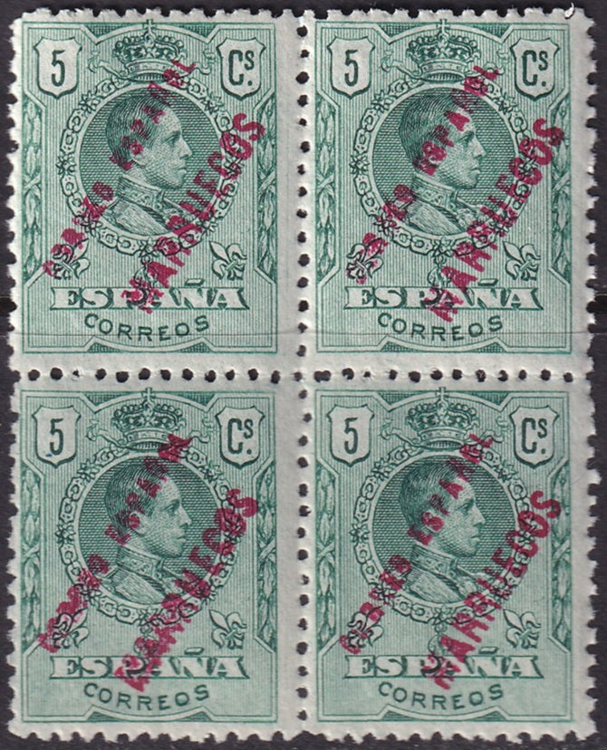 Spanish Morocco 1909 Sc 15 block MNH**