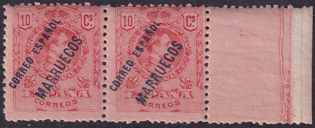 Spanish Morocco 1906 Sc 16 margin pair MNH**
