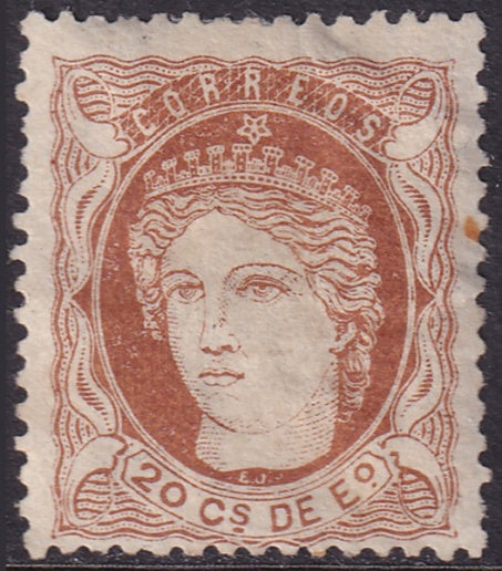 Philippines 1871 Sc 41 MH* light horizontal crease