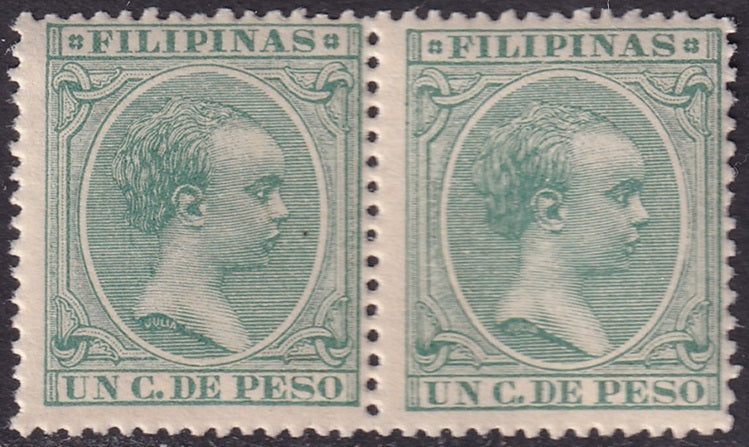Philippines 1896 Sc 142 pair MNH**