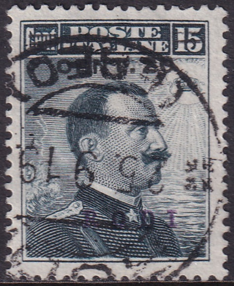 Italy Aegean Rhodes 1916 Sc 14 used