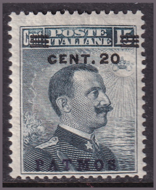 Italy Aegean Patmo 1916 Sc 11 MH* gum crazing