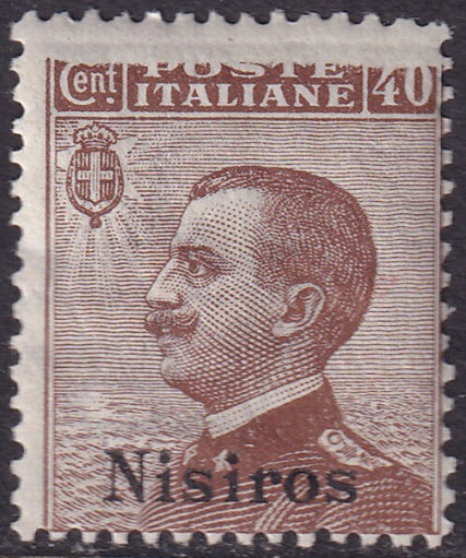 Italy Aegean Nisiro 1912 Sc 7 MNH** design missing at top variety