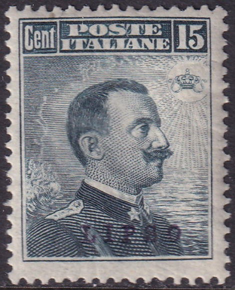 Italy Aegean Lisso 1921 Sc 9 MLH* thin in centre