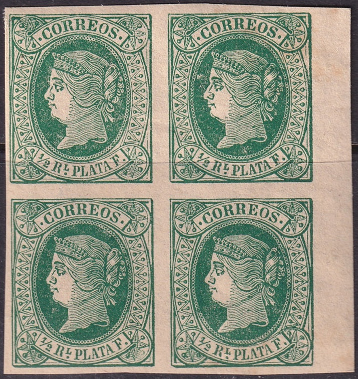 Cuba 1864 Sc 18 block MNH** some gum toning