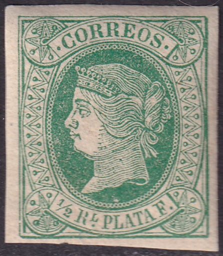 Cuba 1864 Sc 18 MNH**