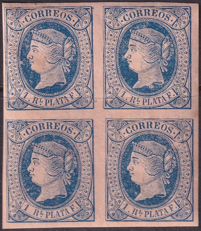 Cuba 1864 Sc 20 block MNH** some gum crazing