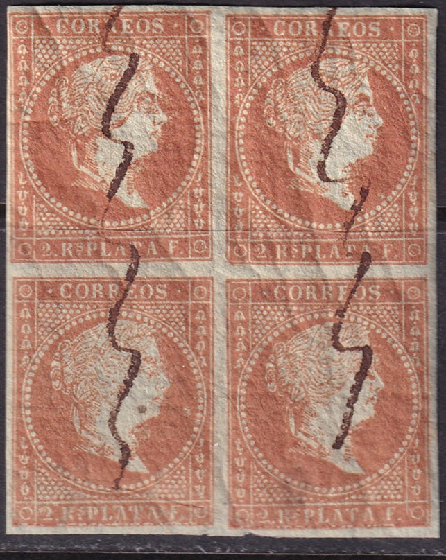Cuba 1855 Sc 4 block used pen cancels creasing
