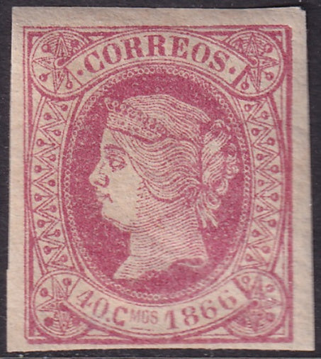 Cuba 1866 Sc 26 MLH* minor paper adhesion