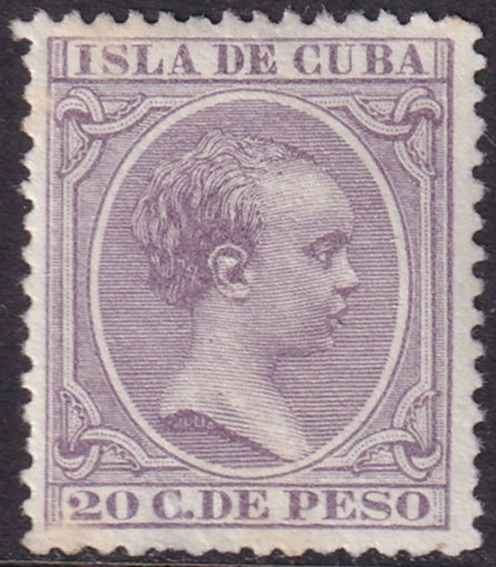 Cuba 1896 Sc 153 MLH* small thin at bottom