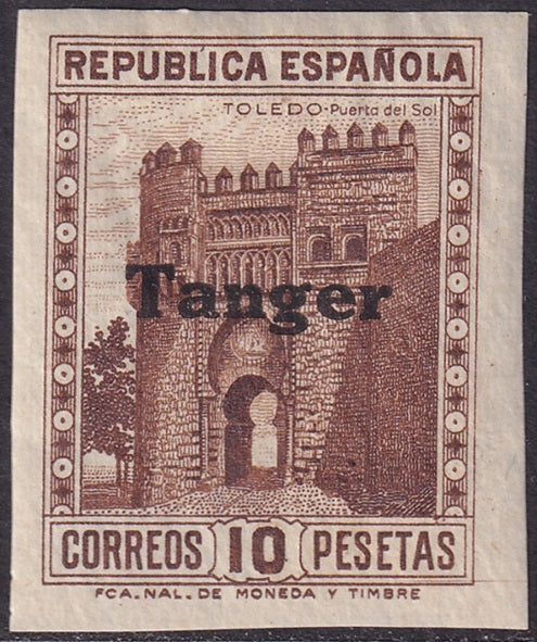 Spanish Tangier 1939 Ed 127 imperf MH* probable forged overprint