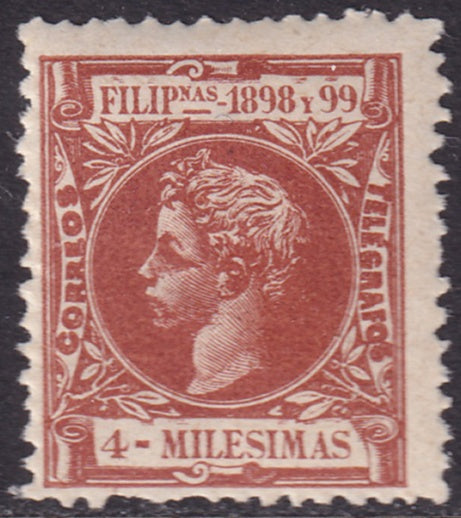 Philippines 1898 Sc 195 MNH**