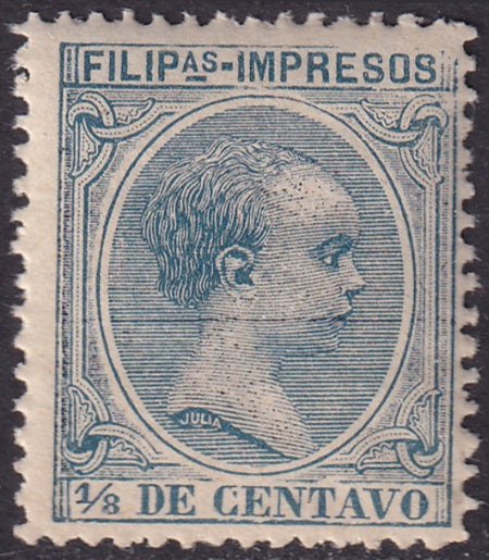 Philippines 1896 Sc P8 newspaper MNH** variety