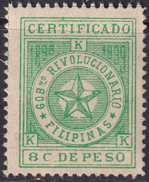 Philippines 1898 Sc YF1 revolutionary MNH**
