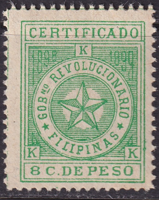 Philippines 1898 Sc YF1 revolutionary MNH**