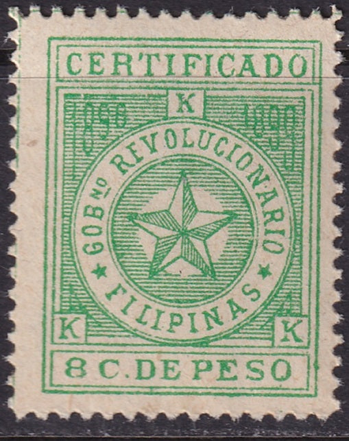 Philippines 1898 Sc YF1 revolutionary MNH**