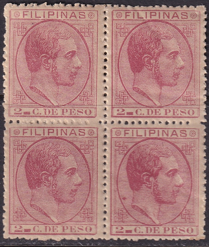 Philippines 1880 Sc 76 block MNH** light crease