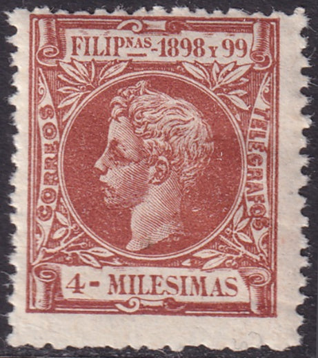 Philippines 1898 Sc 195 MNH** some toned gum light crease