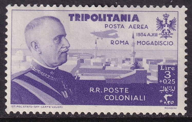 Tripolitania 1934 Sc CB7 air post MH* heavy hinge