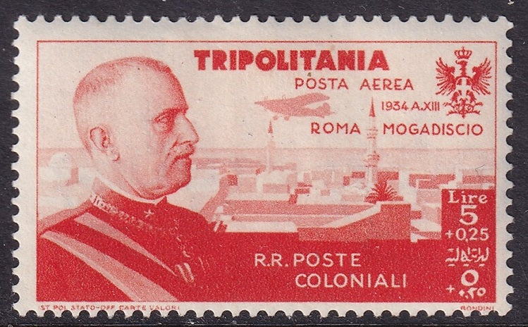 Tripolitania 1934 Sc CB8 air post MH*