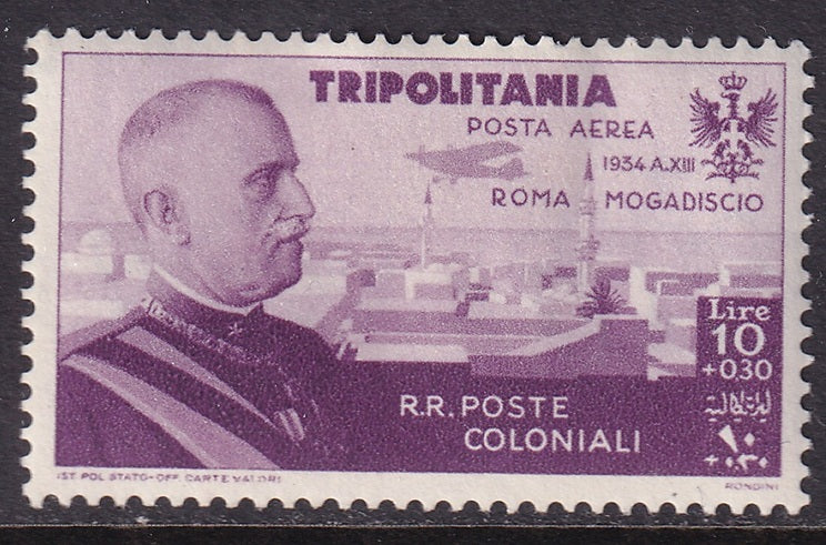 Tripolitania 1934 Sc CB9 air post MH* heavy hinge
