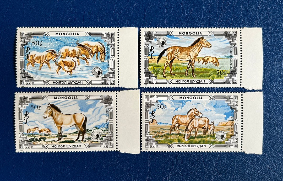 Mongolia - 1986 - Wild Horses (fauna) -  MNH**
