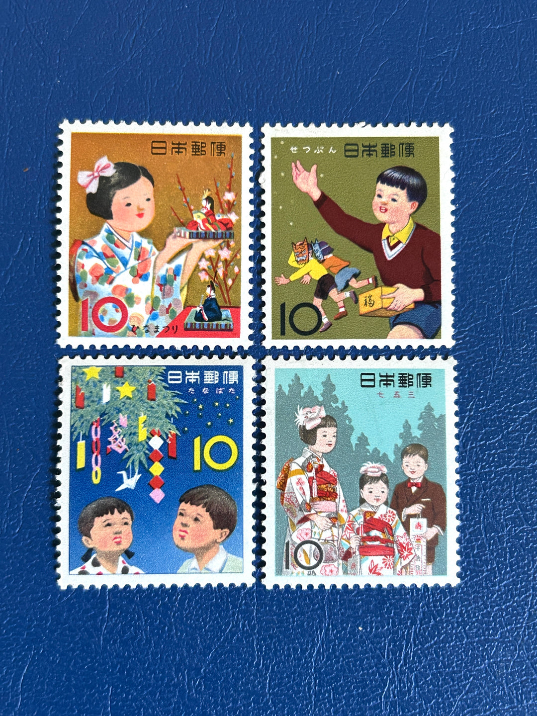 Japan - 1962 - Season’s Folklore - MNH**