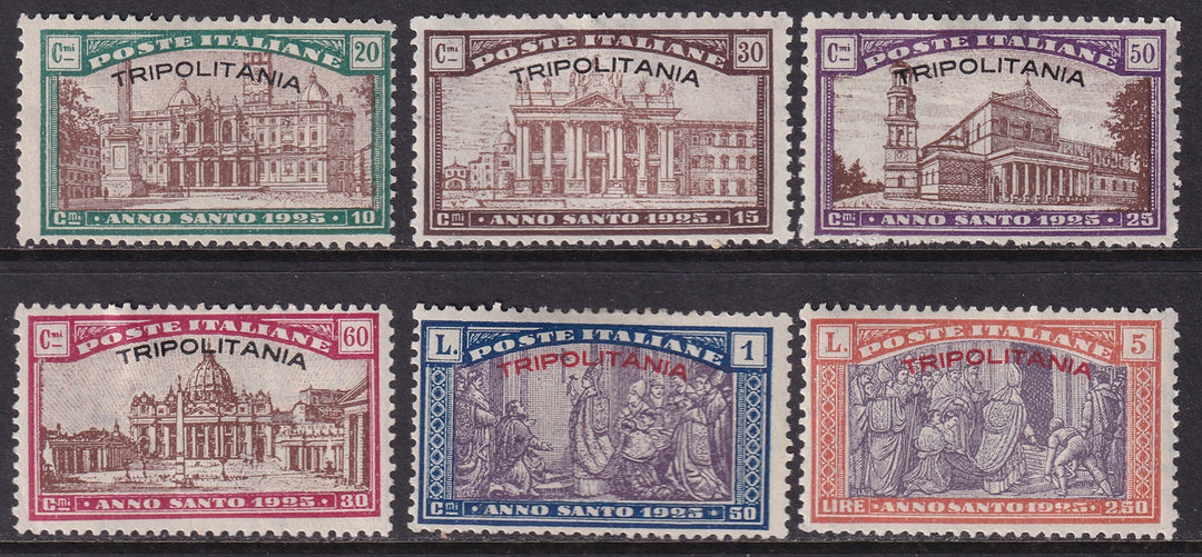 Tripolitania 1925 Sc B1-6 set MH*