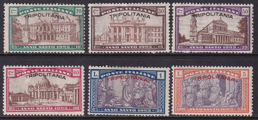 Tripolitania 1925 Sc B1-6 set MH*