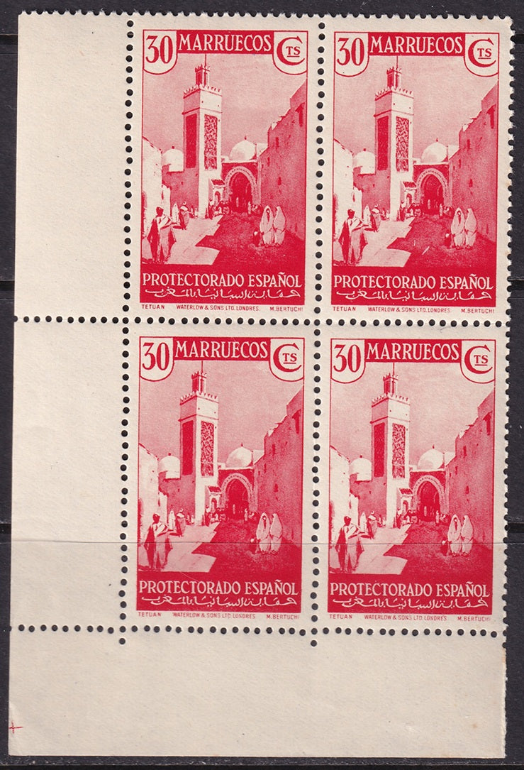 Spanish Morocco 1937 Sc 173 corner block MNH**