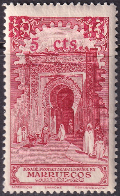 Spanish Morocco 1936 Sc 166 MLH* "larger 5" overprint variety