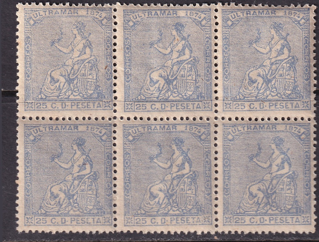 Spanish Antilles 1874 Sc 59 block of 6 MNH** some streaky gum