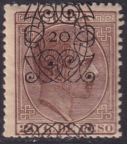 Spanish Antilles 1883 Sc 117 MLH* light diagonal crease