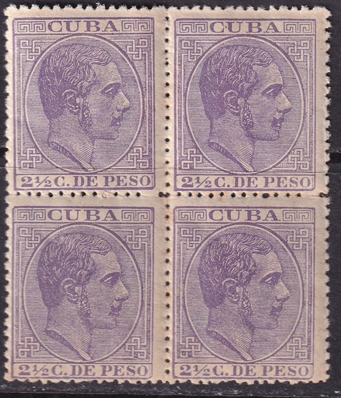 Spanish Antilles 1883 Sc 124 block MNH** some streaky gum