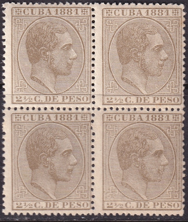 Spanish Antilles 1881 Sc 96 block MNH**