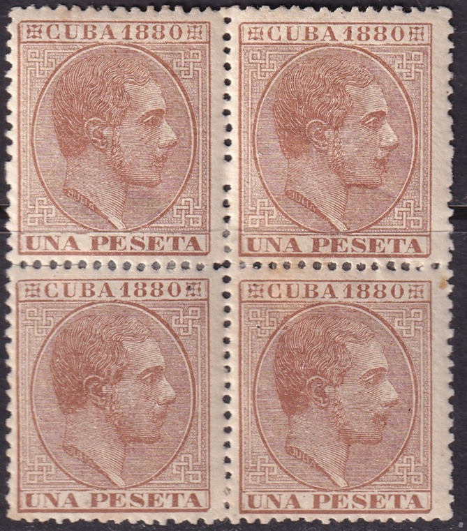 Spanish Antilles 1880 Sc 93 block MH* reinforced hinges crazed gum