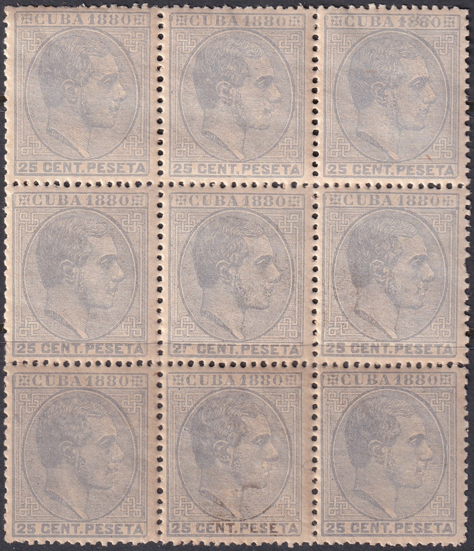 Spanish Antilles 1880 Sc 91c block of 9 MNH** with "truncated 5" variety