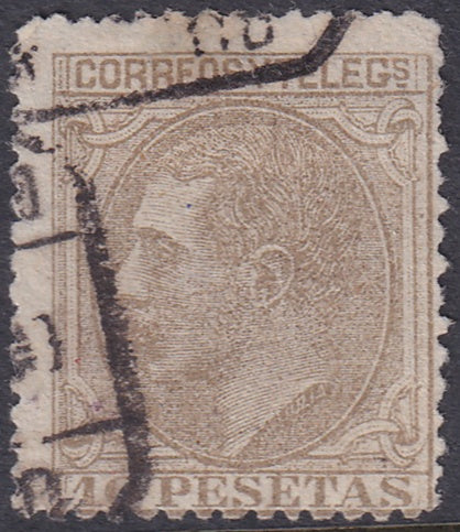 Spain 1879 Sc 251 used tiny top thin