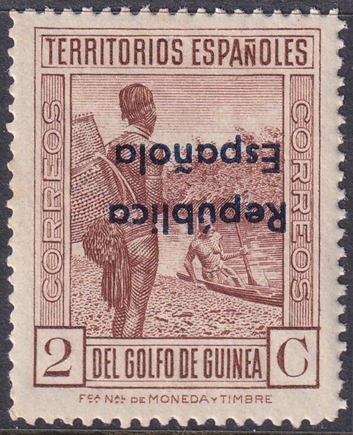 Spanish Guinea 1932 Sc 221 MNH** inverted overprint variety