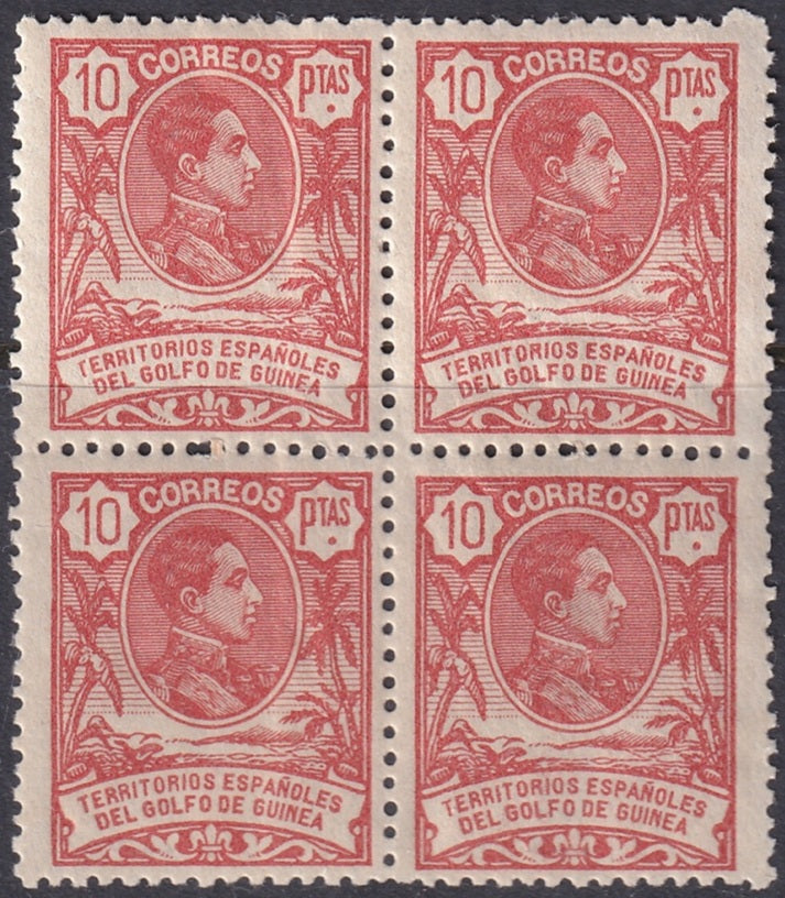 Spanish Guinea 1909 Sc 97 block MNH** some streaky gum