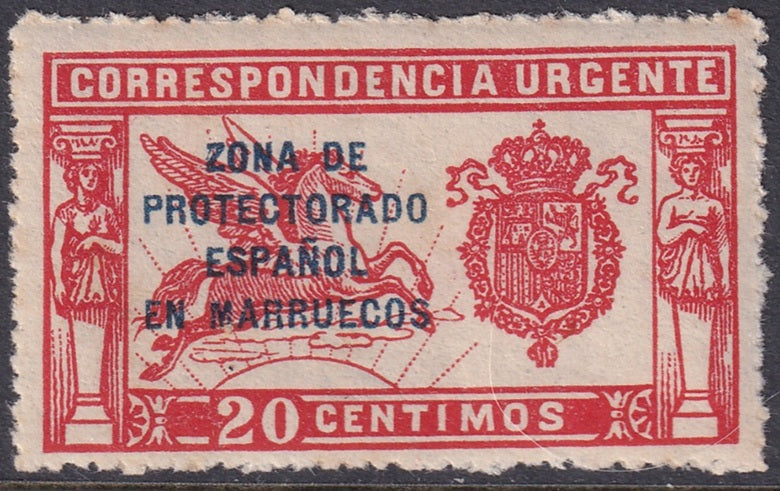 Spanish Morocco 1923 Sc E3 express MNH** specimen (muestra)