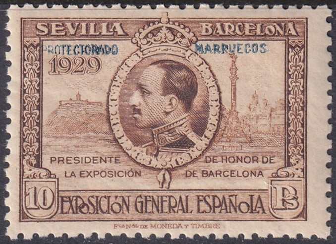 Spanish Morocco 1929 Sc 120 MNH**