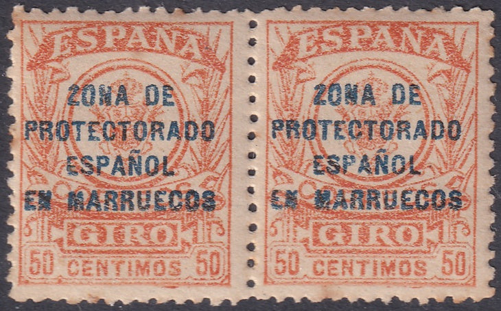 Spanish Morocco 1918 Ed 9 giro postal pair MNH**