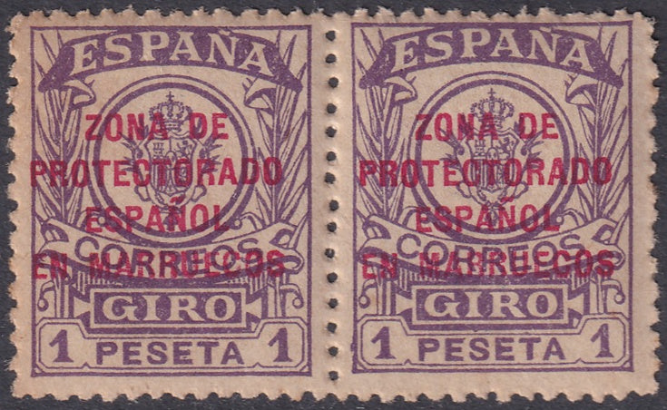 Spanish Morocco 1918 Ed 10 giro postal pair MNH**