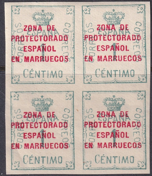 Spanish Morocco 1921 Sc 77 block MNH**
