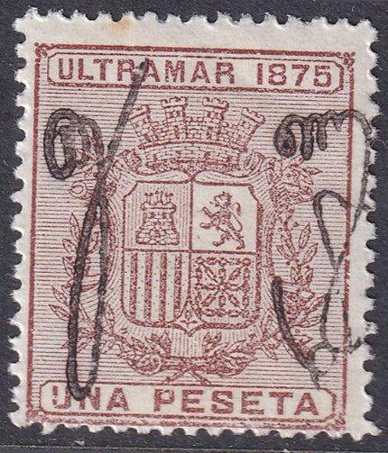 Puerto Rico 1875 Sc 7 MNG(*)