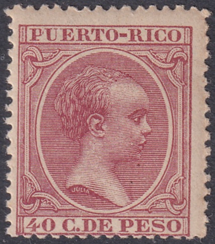 Puerto Rico 1894 Sc 128 MLH* streaky gum