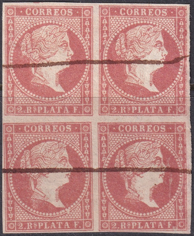 Spanish Antilles 1857 Sc 14 block used pen cancels with variety